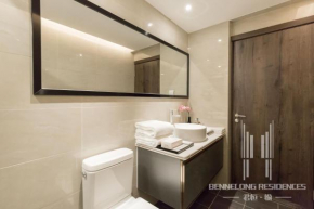  Shenzhen BENNELONG RESIDENCES  Шэньчжэнь